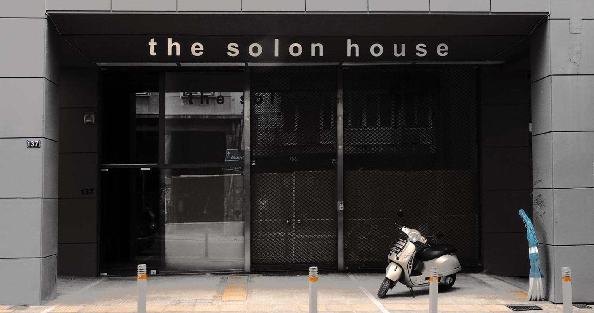 מלון אתונה The Solon House-Self Check-In מראה חיצוני תמונה